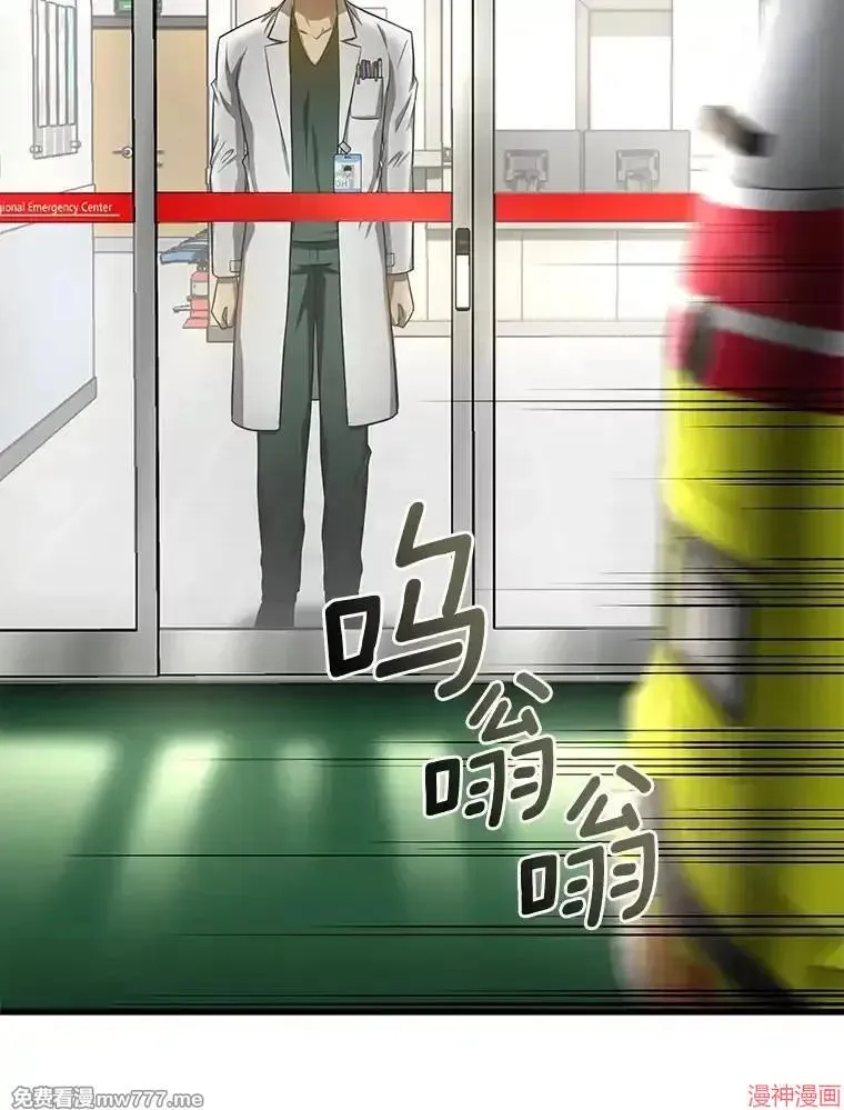 第291页