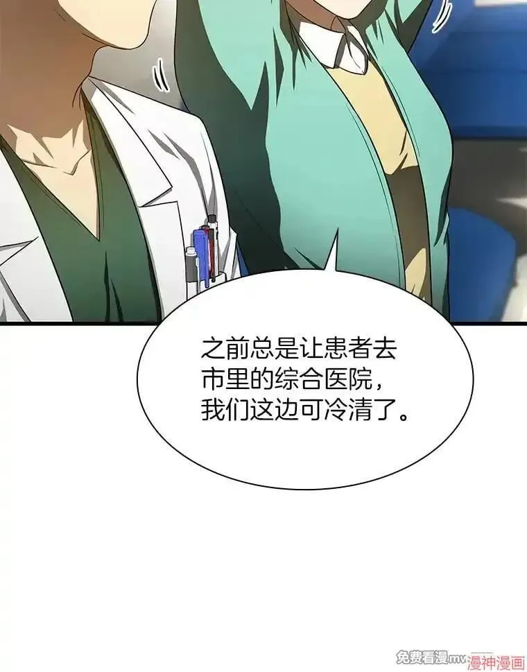 第384页