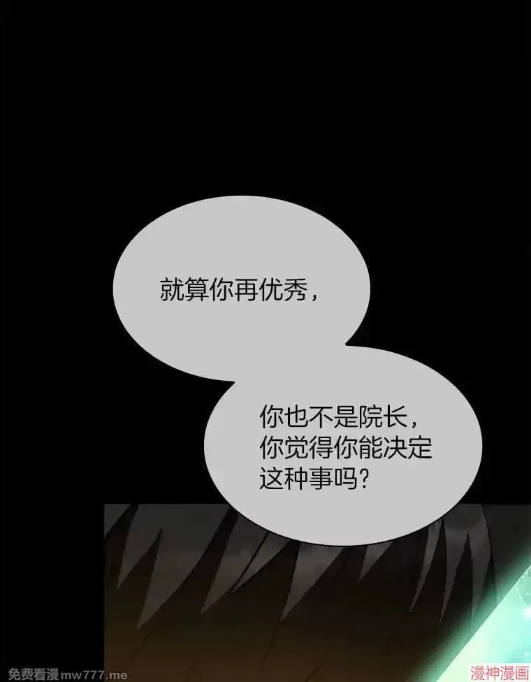 第279页