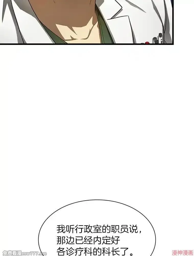 第354页