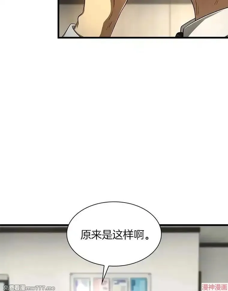 第369页