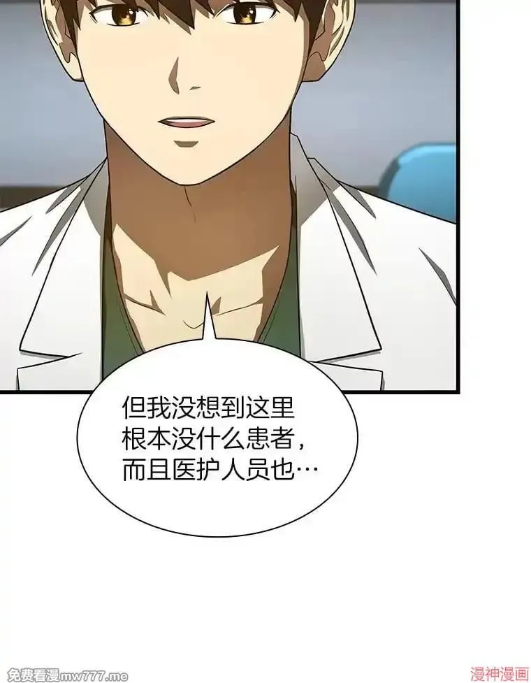 第327页