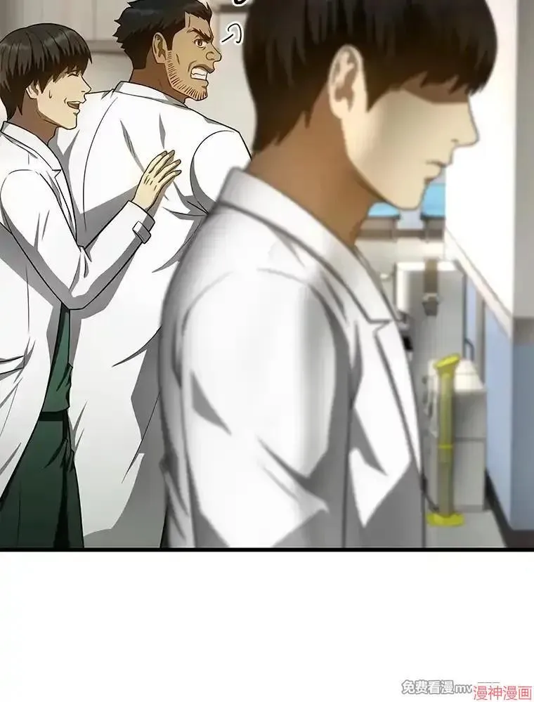 第297页