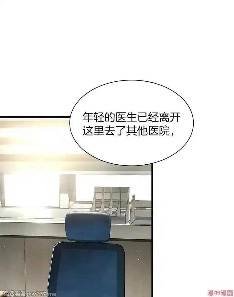 第363页