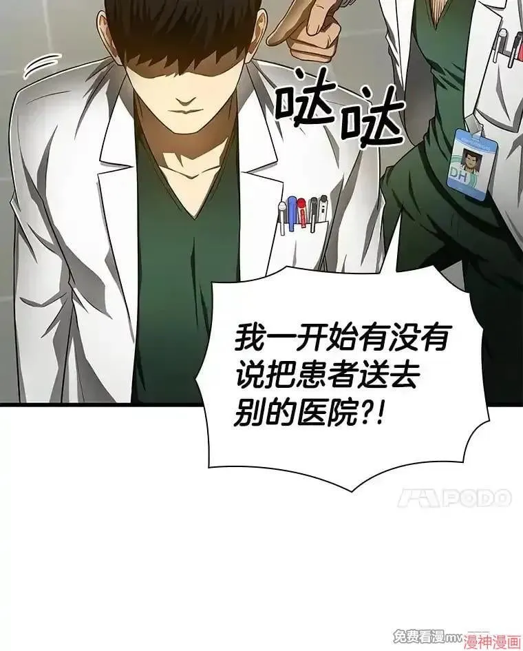 第252页