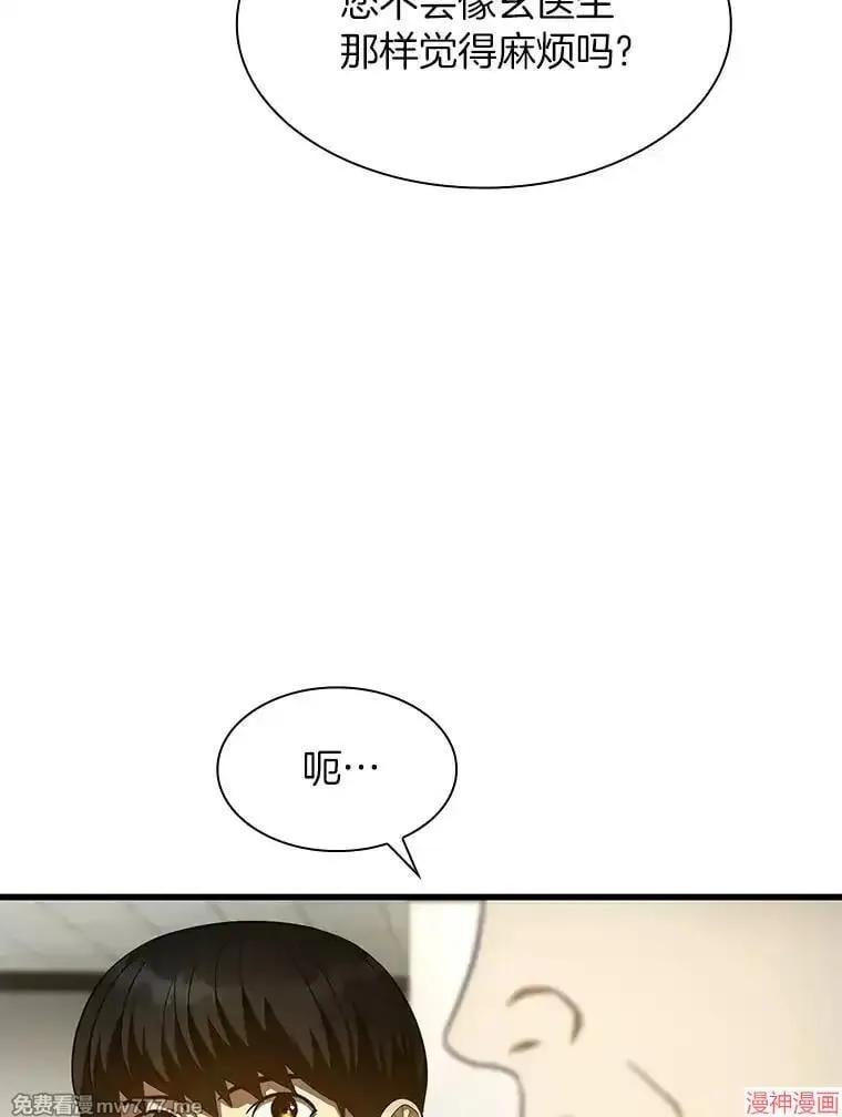 第396页