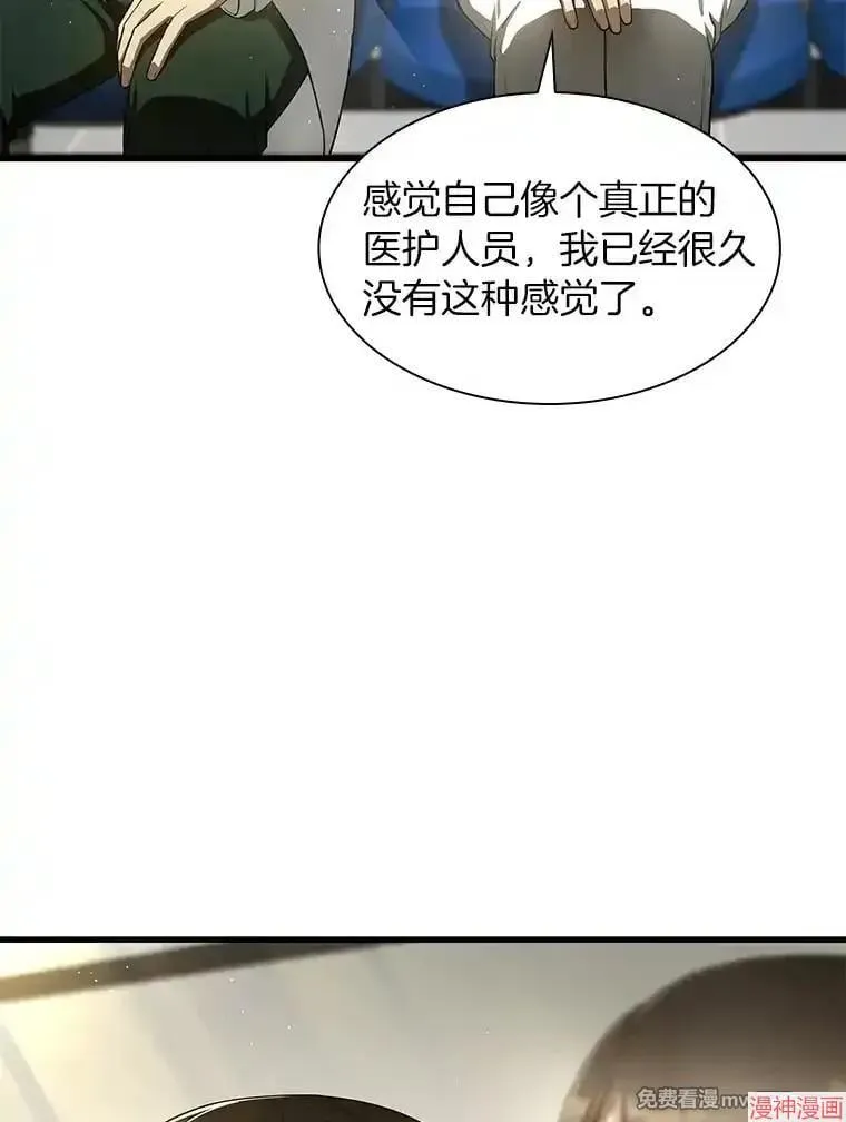 第405页