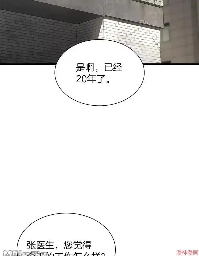第318页