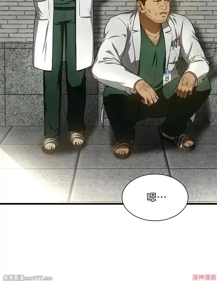 第333页