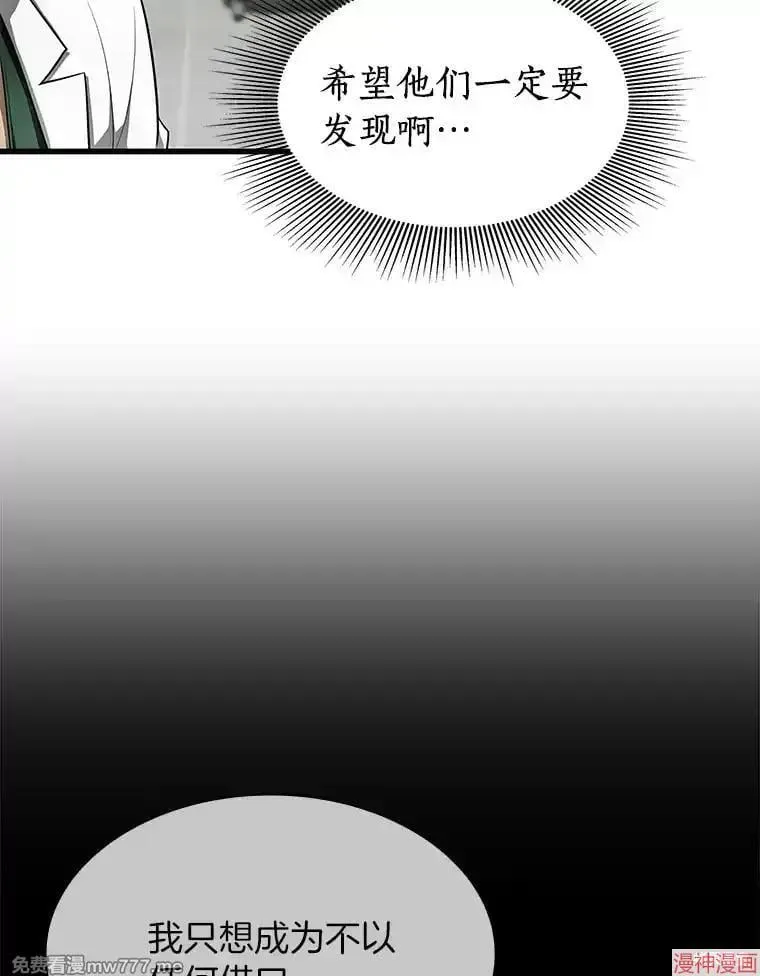第267页