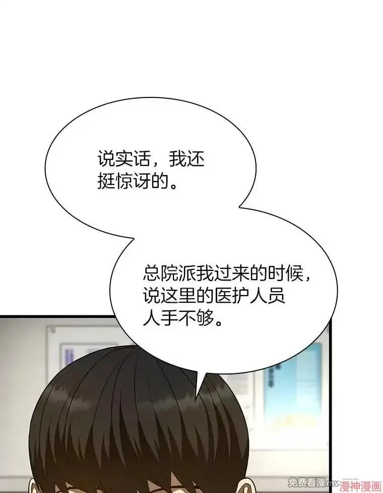 第324页