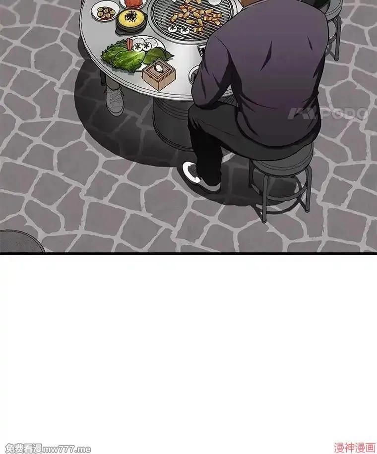 第354页