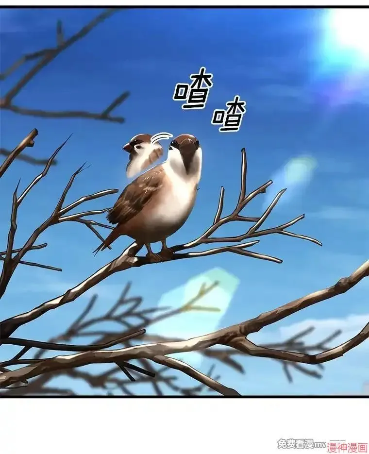 第465页