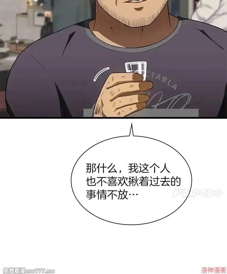 第342页