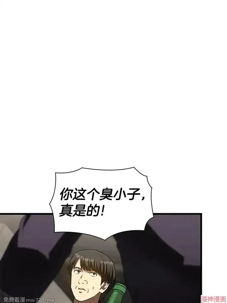 第408页