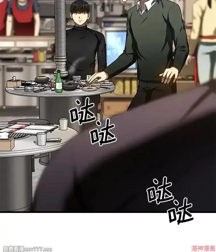 第441页
