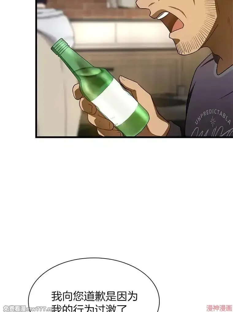 第396页