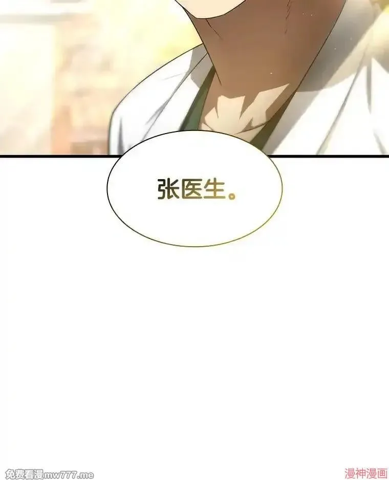 第267页