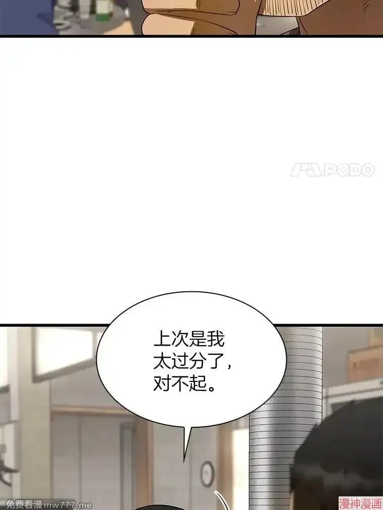 第333页