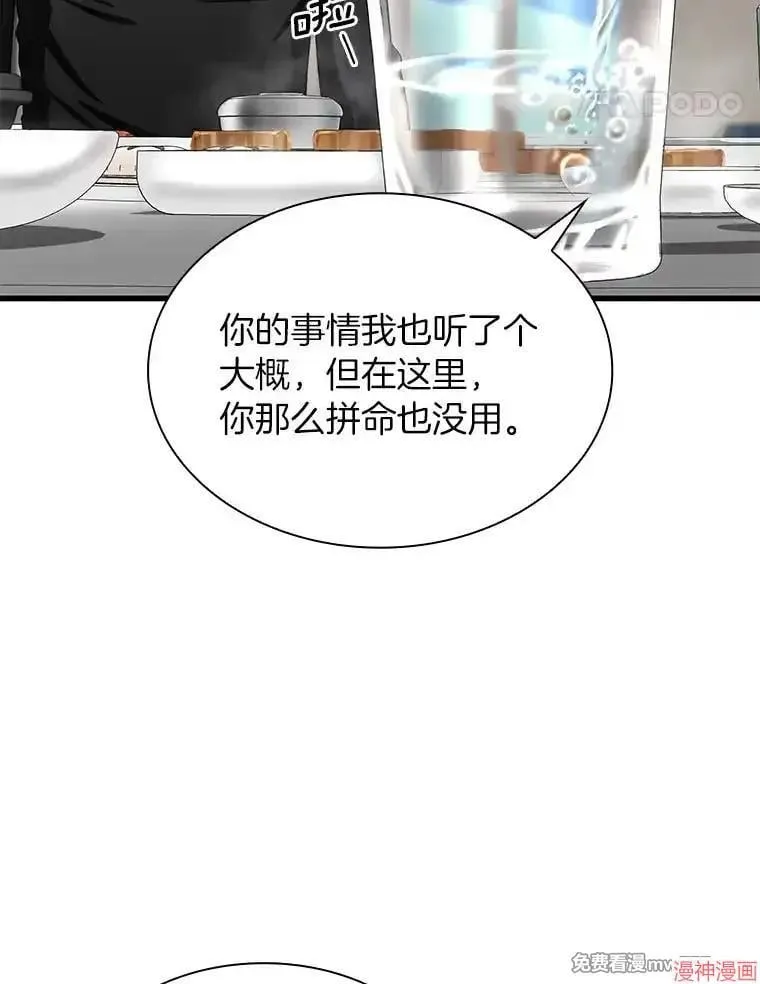 第375页