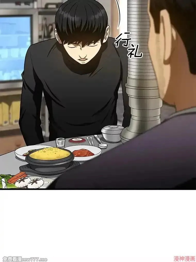第336页