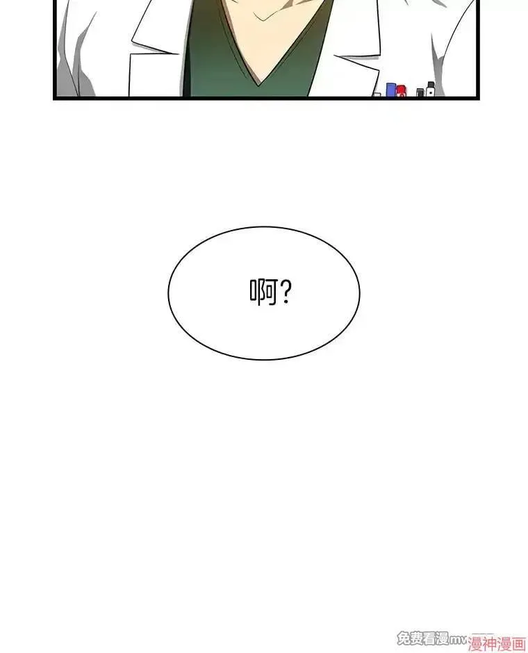 第297页