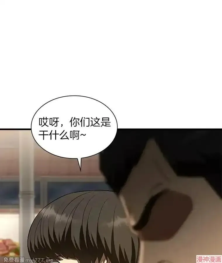 第426页
