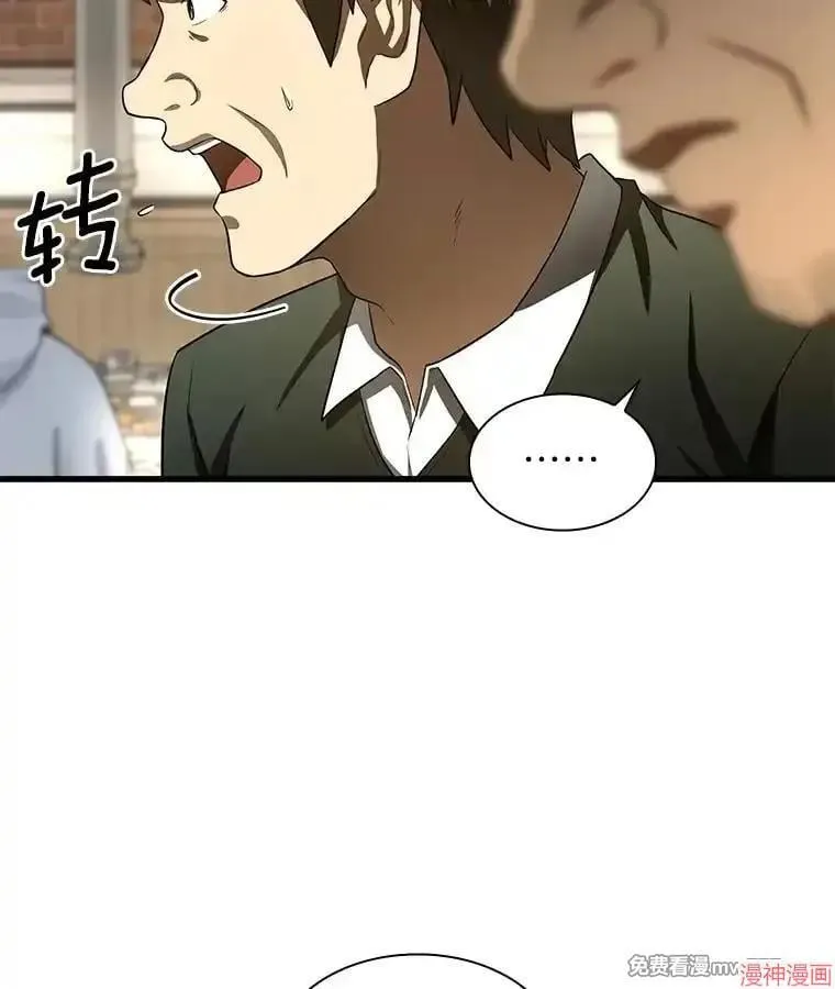 第429页