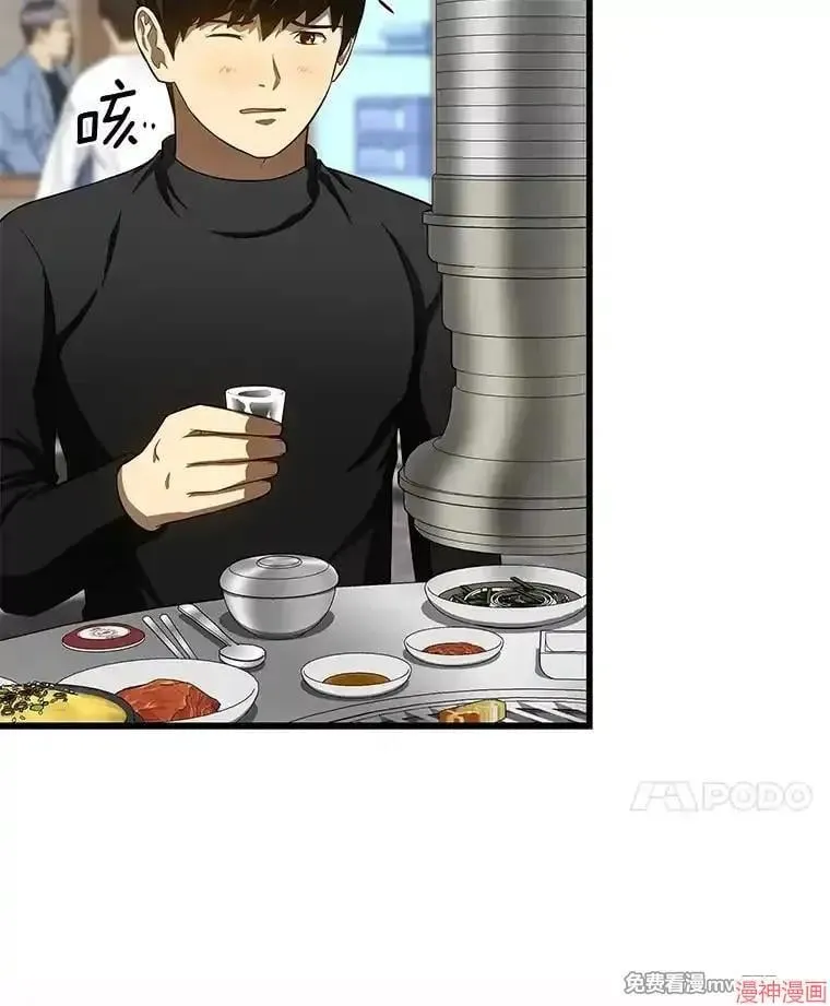 第363页