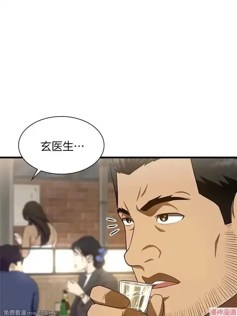 第330页