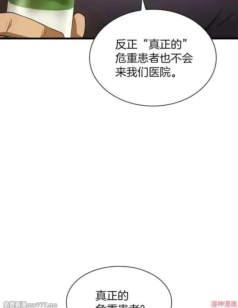 第381页