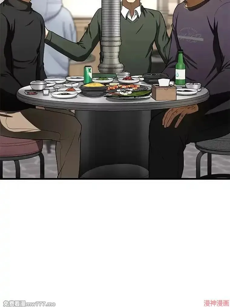 第318页