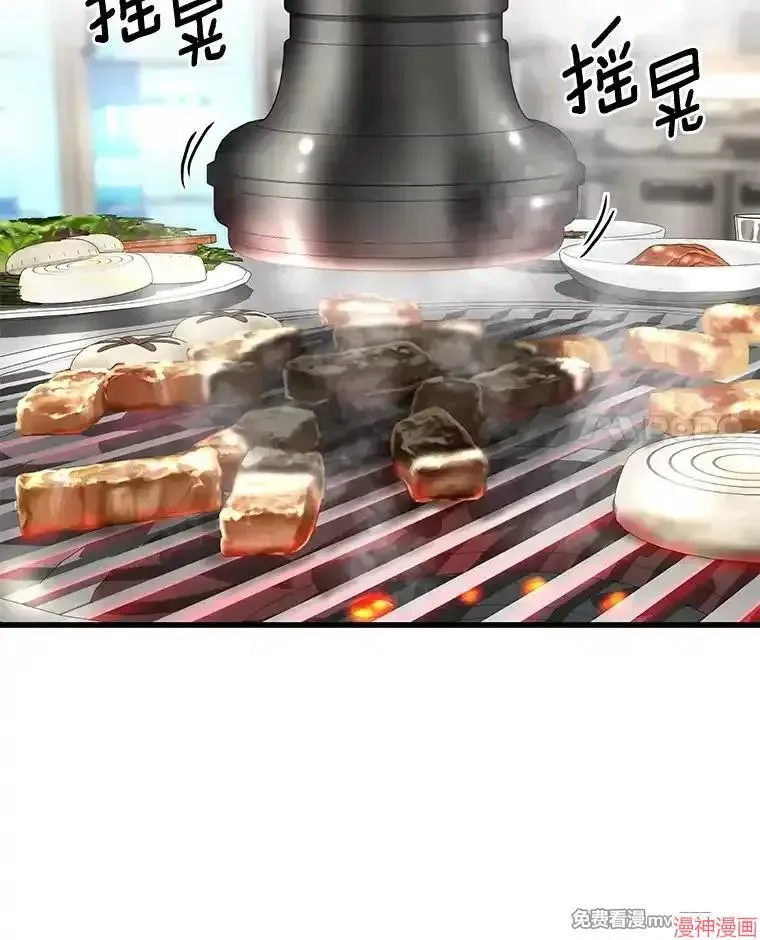 第303页