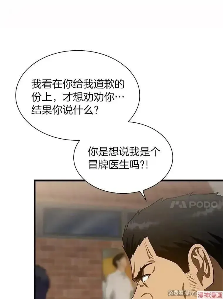 第393页