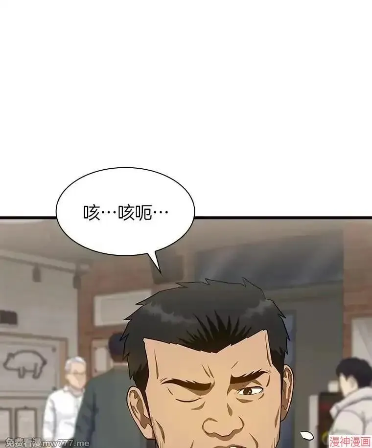 第339页