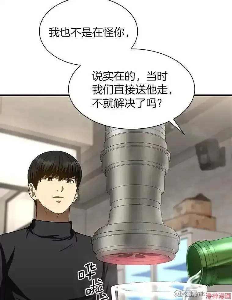 第372页