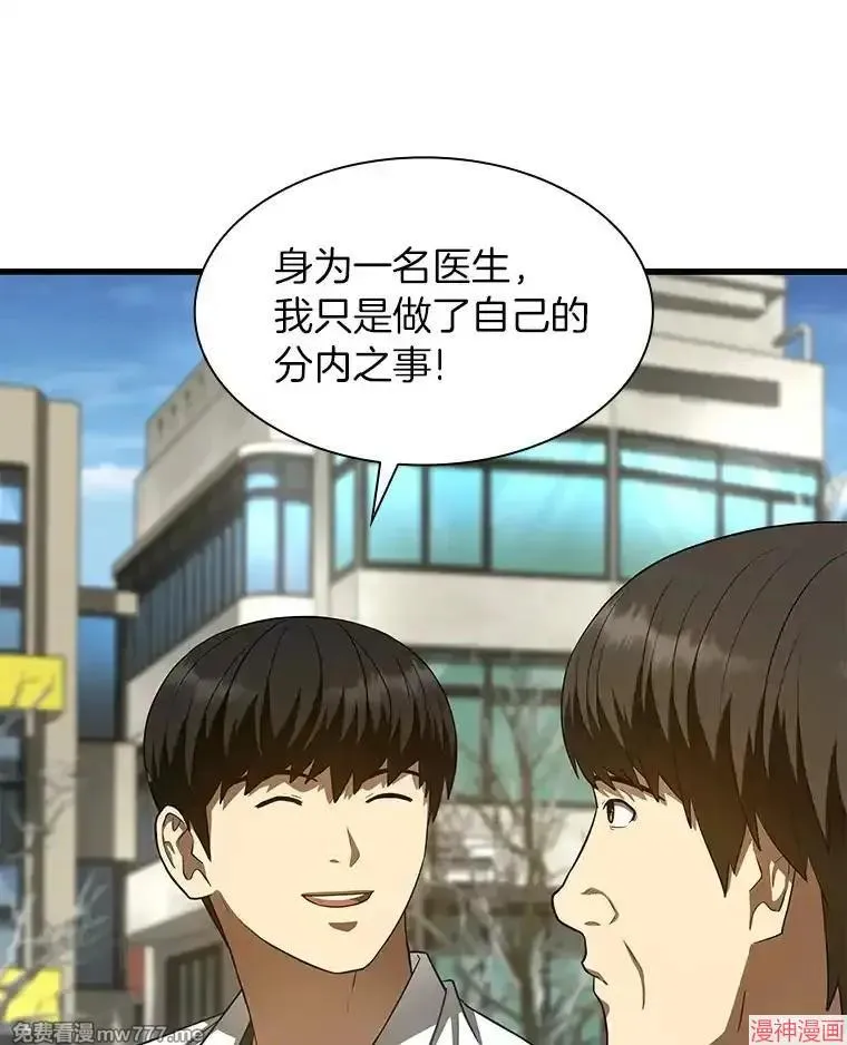 第276页