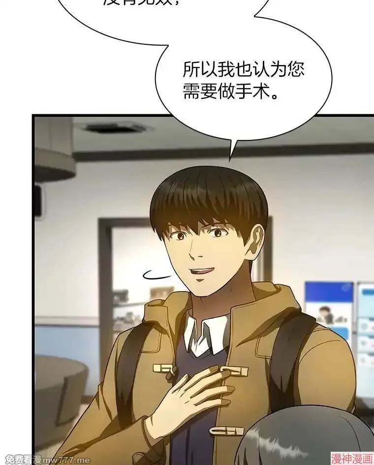 第156页
