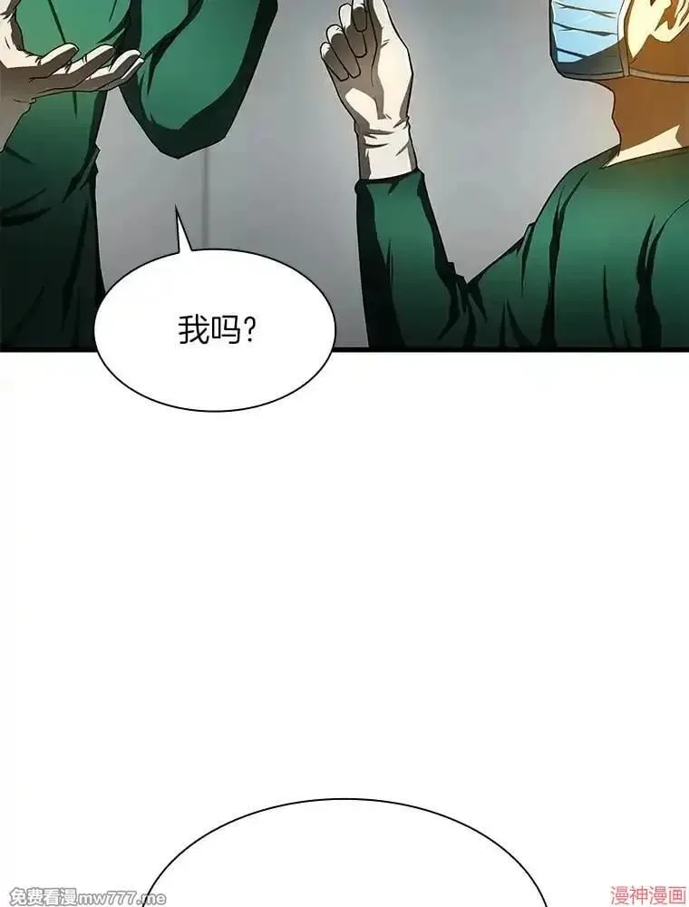 第336页