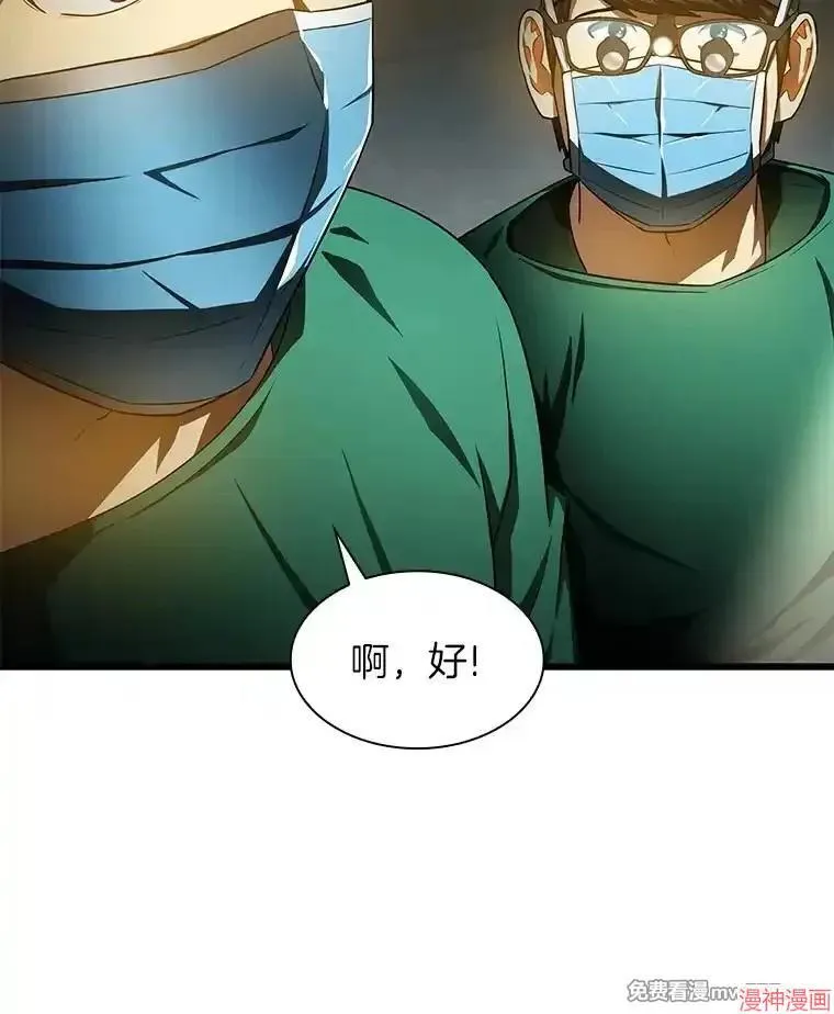 第294页