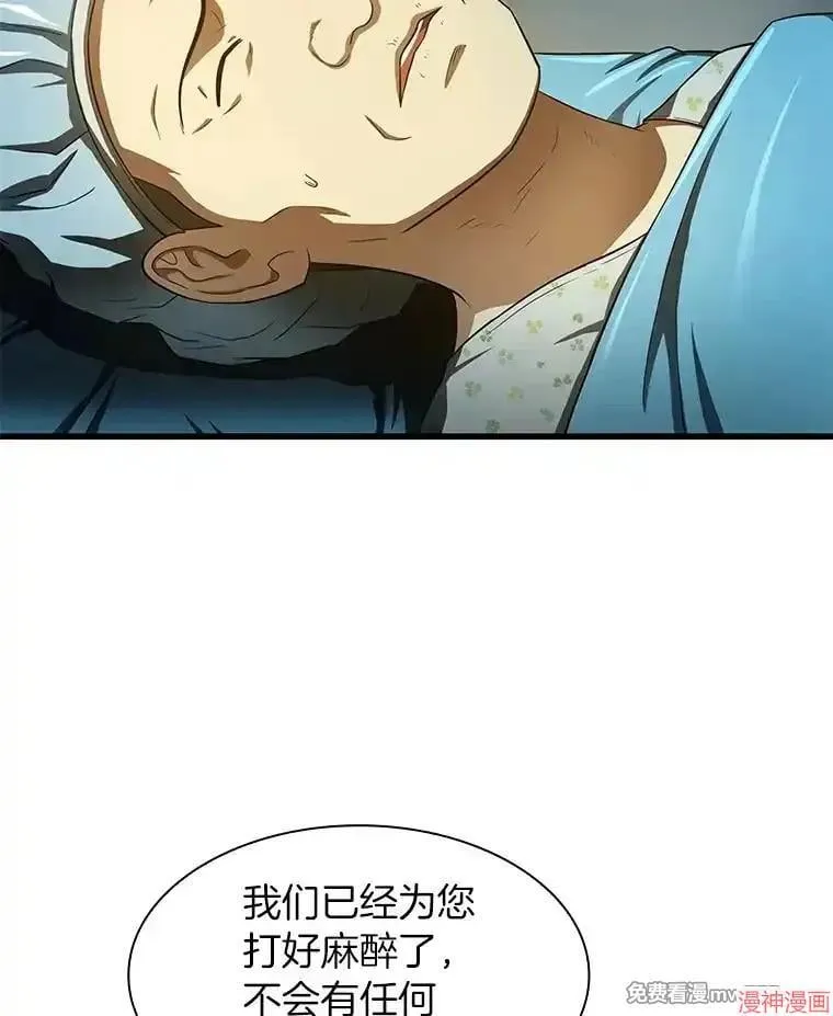 第231页
