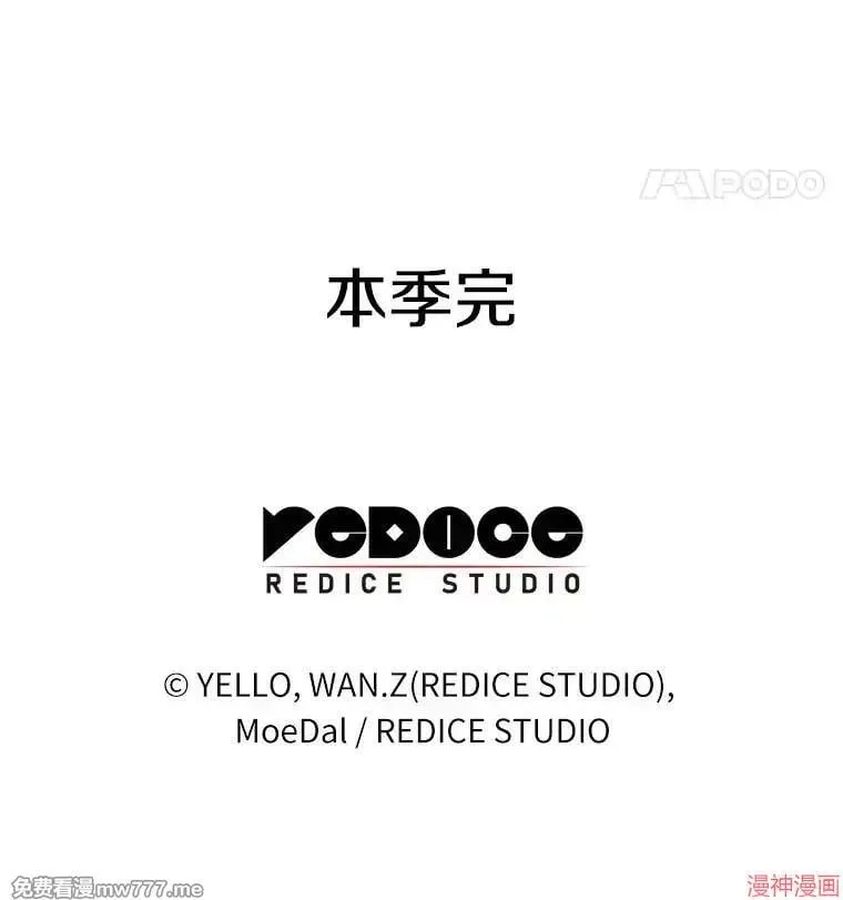 第429页