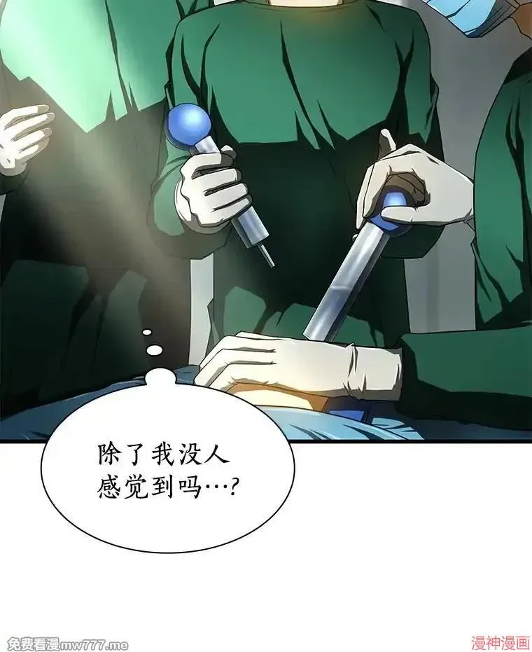 第300页