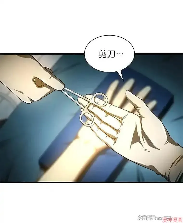 第243页