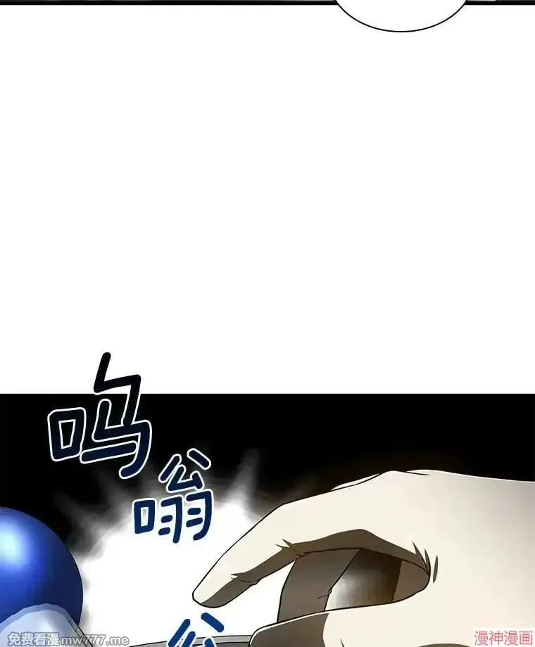 第282页