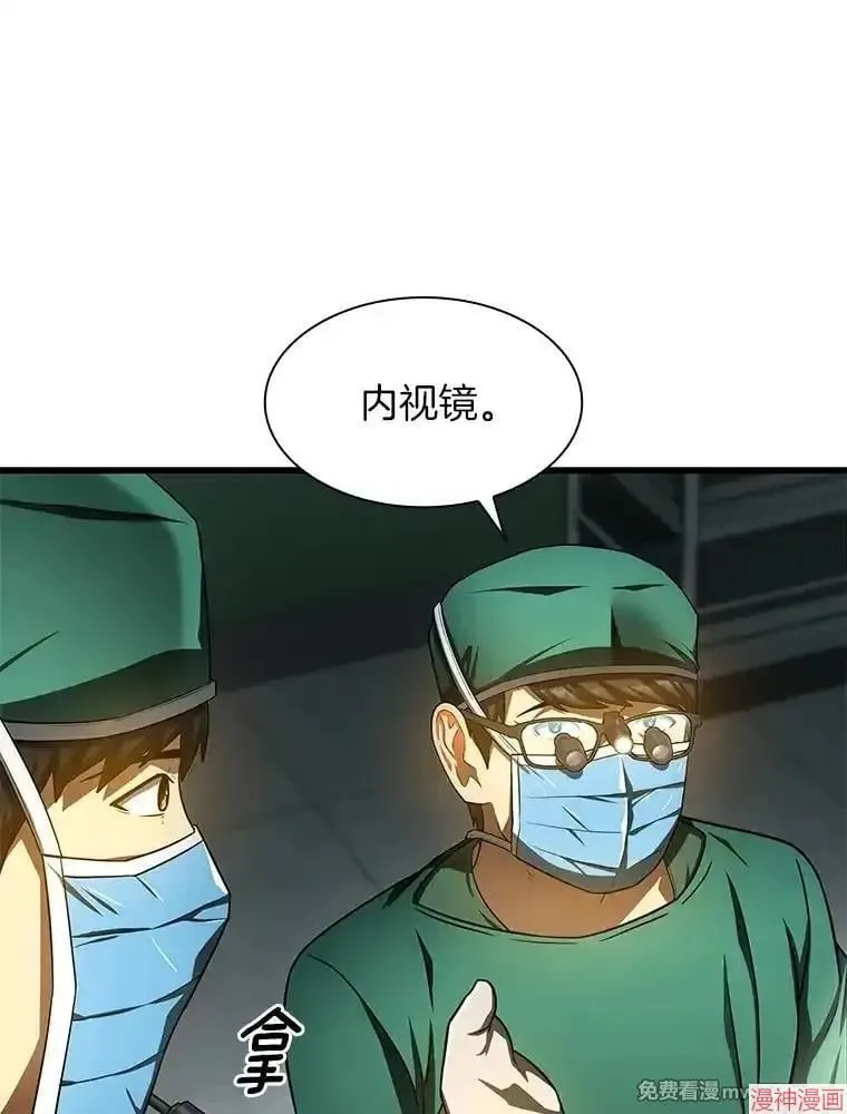 第252页
