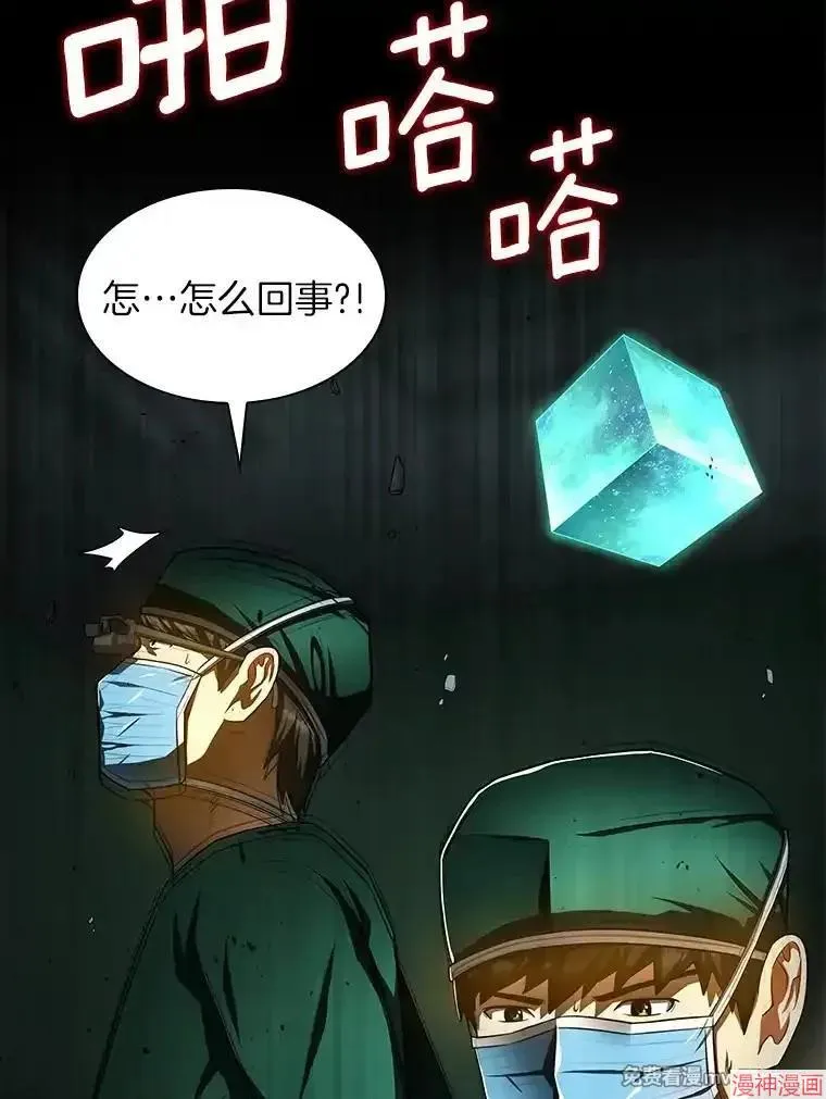 第384页