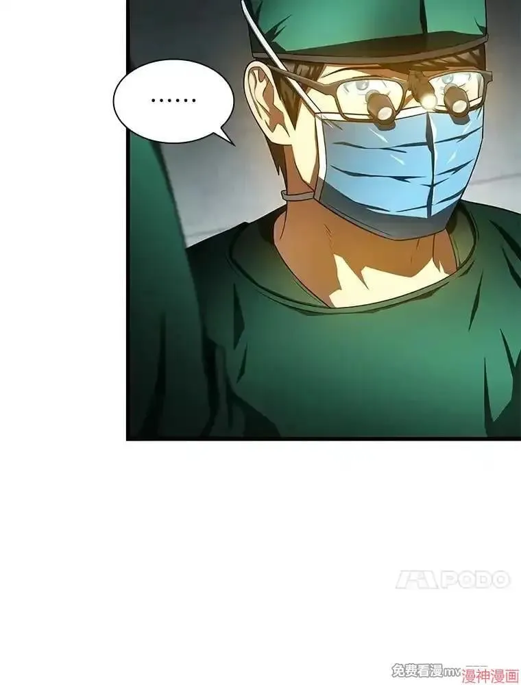 第327页