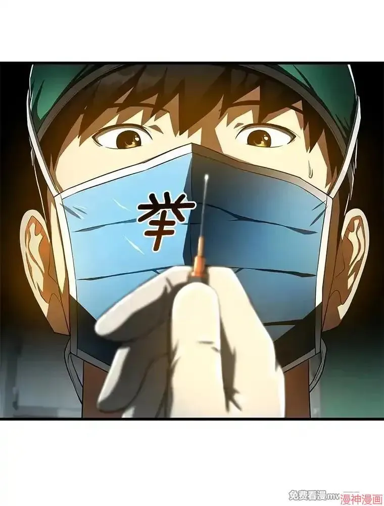第330页