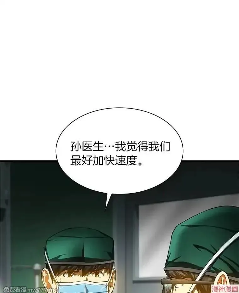 第315页